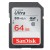 KARTA PAMIĘCI SD-10/64-SAND UHS-I, SDXC 64GB SANDISK-1546098