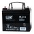 AKUMULATOR 12V/33AH-MB megaBAT-1773300