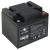 AKUMULATOR 12V/45AH-7STARS-1704947