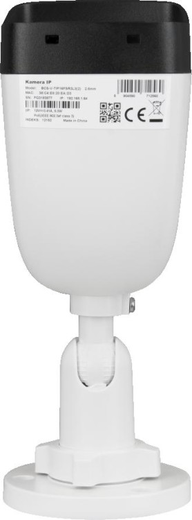 KAMERA IP BCS View BCS-V-TIP16FSR3L3(2)-1852216