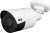 Kamera BCS POINT BCS-P-TIP14FSR5(2)-1765529