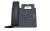 Yealink SIP-T30 – telefon IP – widok z przodu.png