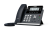 Yealink SIP-T43U – telefon IP – widok pod kątem.png