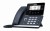Yealink SIP-T53 – telefon IP – widok pod kątem.jpg