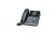 Yealink SIP-T44U – telefon IP – widok pod kątem.png