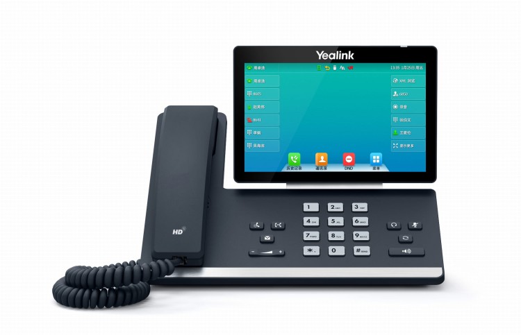Yealink SIP-T57W – telefon IP – widok z przodu.jpg