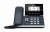 Yealink SIP-T53W – telefon IP – widok z przodu.jpg