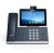 Yealink SIP-T58W Pro – wideotelefon IP – widok z przodu.jpg