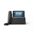 Yealink SIP-T77U – telefon IP – widok z przodu.png