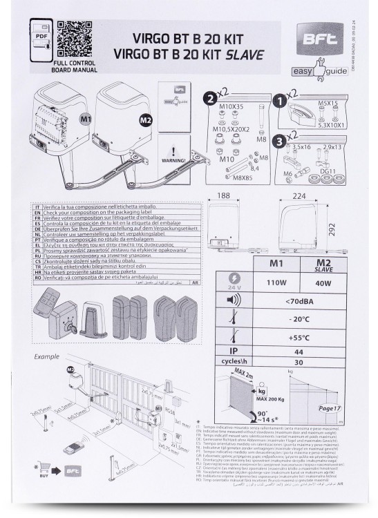 Zestaw BFT VIRGO SMART BT B20 KIT do bram dwuskrzydłowych-1915880