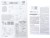 Zestaw BFT DEIMOS BT B600 KIT EE do 600kg bram przesuwnych-1927250