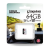 Karta pamięci microSD Kingston High-Endurance UHS-I 64GB 24/7 (rejestratory i monitoring)-1813455