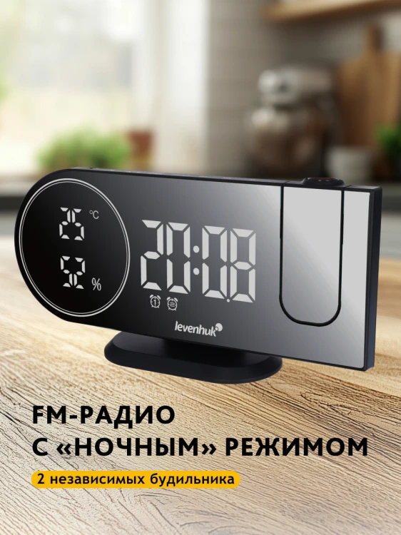 Termometr z zegarem Levenhuk Wezzer Tick H50-1777358