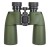 Lornetka Levenhuk Army 12x50 z celownikiem-1569368