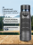Lornetka Levenhuk Nitro 10x42-1776058