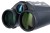 Lornetka z dalmierzem Levenhuk Guard 1500-1546410