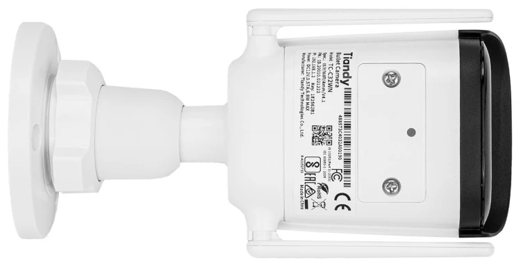 KAMERA IP TC-C32WN SPEC:I5/Y/WIFI/4MM/V4.1 WI-FI/Lite SERIES - 1080p 4mm TIANDY-1957464