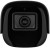 KAMERA IP TC-C35WS SPEC:I5/E/Y/M/S/H/2.8MM/V4.0 - 5Mpx 2.8mm TIANDY-1957341