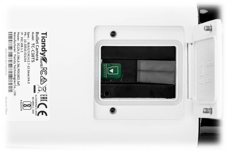 KAMERA IP TC-C38TS SPEC:I8/A/E/Y/M/H/2.7-13.5MM/V4.0 - 8Mpx 2.7... 13.5mm TIANDY-1957300
