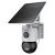 KAMERA IP OBROTOWA ZEWNĘTRZNA TC-H363U 9DA-4 4G LTE 2 X 3MPX 4MM TIANDY-1955253