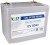 Akumulator Volt Polska Gel VPRO 12V 80Ah-1946444