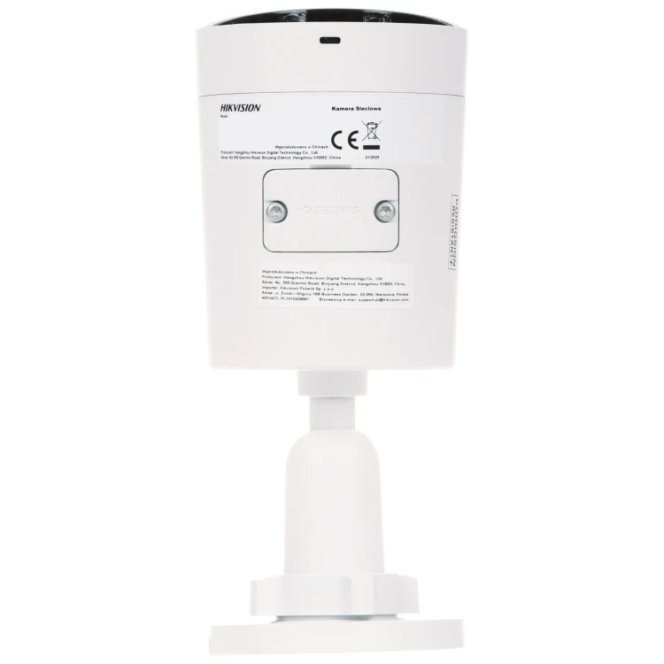 KAMERA IP DS-2CD20166G3-IUY/SL(2.8MM)(EF) AcuSense 3.0 - 16Mpx UHD Hikvision-1974225