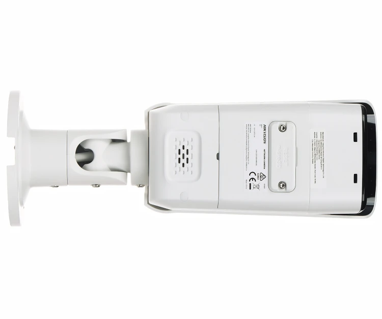 KAMERA IP DS-2CD26123G2-LIZS2UY/SL(2.8-12MM) Smart Hybrid Light AcuSense - 12Mpx 2.8... 12mm Hikvision-1954703