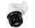 KAMERA IP OBROTOWA ZEWNĘTRZNA DS-2DE4215IWG1-E AcuSense - 1080p, 4.8... 72mm Hikvision-1954809