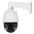 KAMERA IP SZYBKOOBROTOWA DS-2DE7A825IW-AEB T5 PL AcuSense - 8Mpx, 4K UHD 5.9... 147.5mm Hikvision-1951262