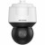 KAMERA IP SZYBKOOBROTOWA DS-2DF6A225IWG1-EL DARKFIGHTER 2.0 - 1080p, 5... 125mm Hikvision-1971770