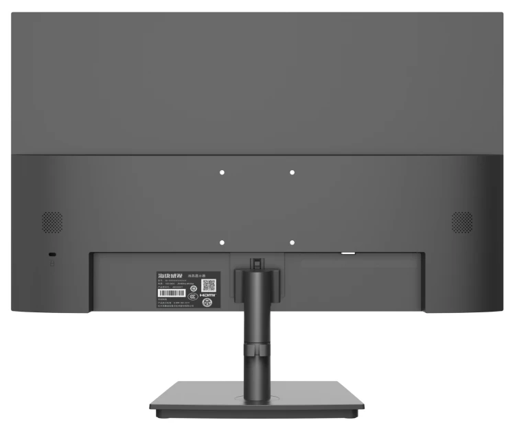 MONITOR HDMI, VGA, CVBS, AUDIO DS-D5224F2-1V1S/B 23.8" Hikvision-1954797