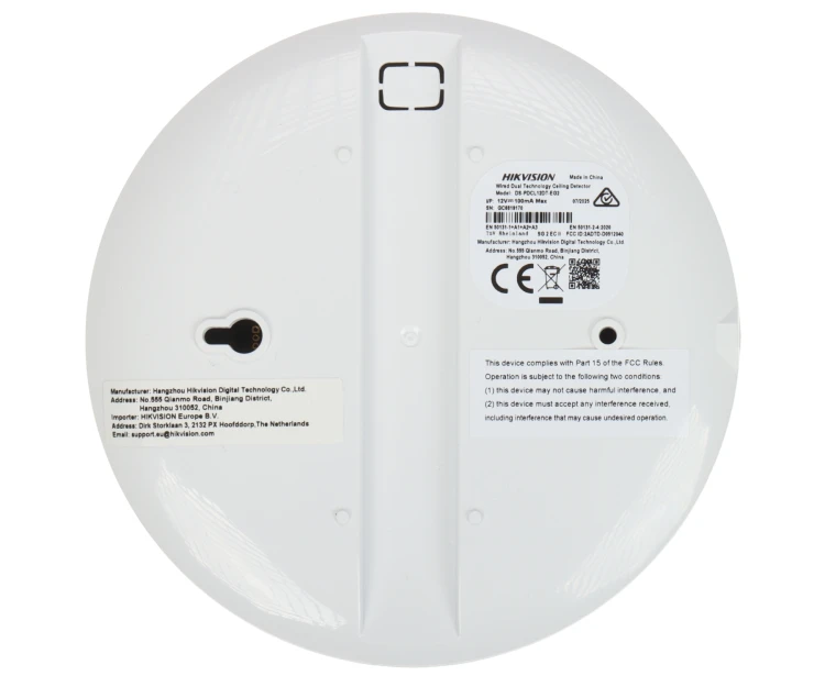CZUJKA DUALNA MIKROFALA + PIR DS-PDCL12DT-EG2 Hikvision-1951273