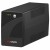 ZASILACZ UPS DS-UPS1000-R 1000VA Hikvision-1971220