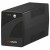 ZASILACZ UPS DS-UPS600-R 600VA Hikvision-1971150