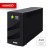 UPS EVER DUO 850 AVR USB-768823