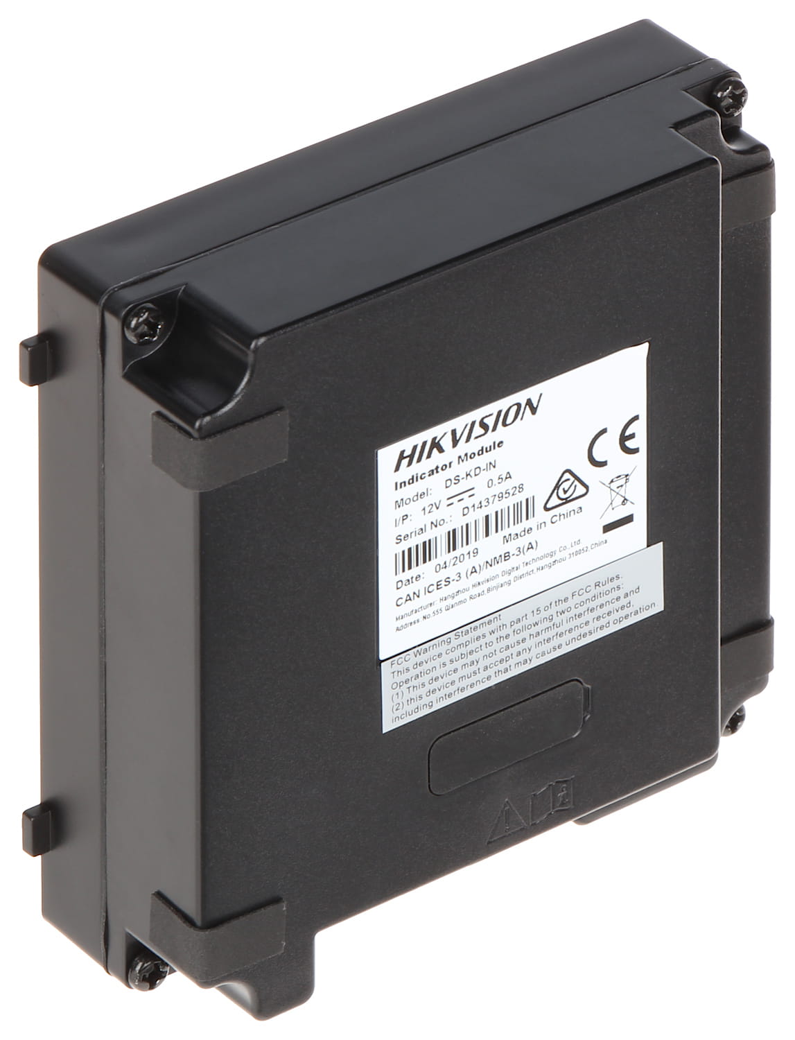 MODUŁ SYGNALIZACJI STANU URZĄDZENIA DS-KD-IN DO MODUŁU DS-KD8003-IME1 HIKVISION-958609