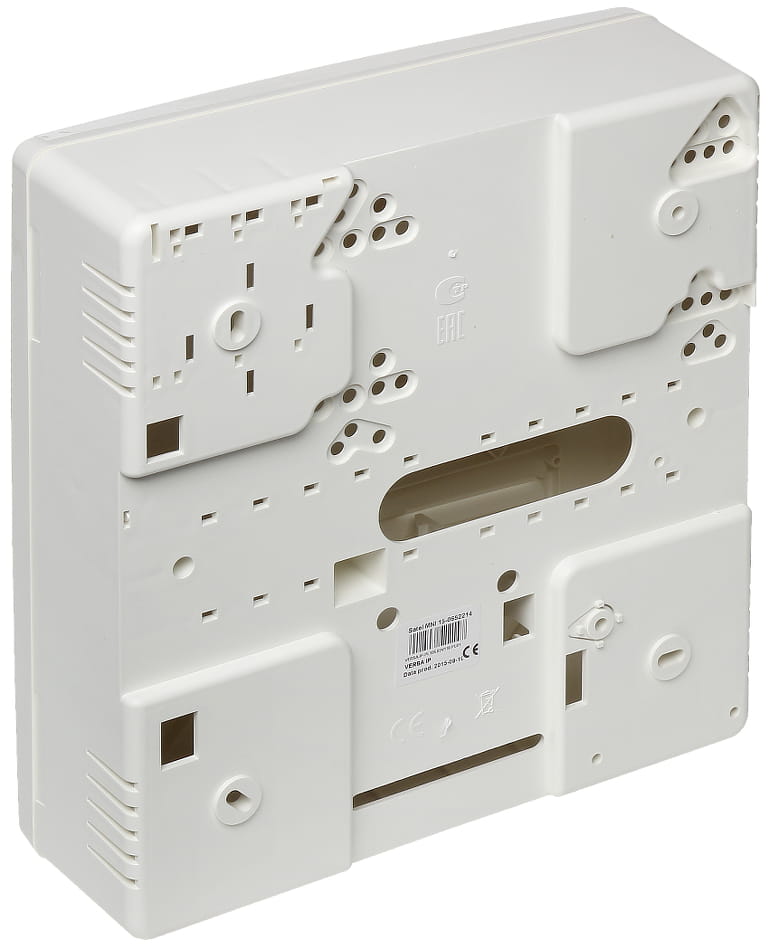 CENTRALA ALARMOWA VERSA-IP SATEL-1350196