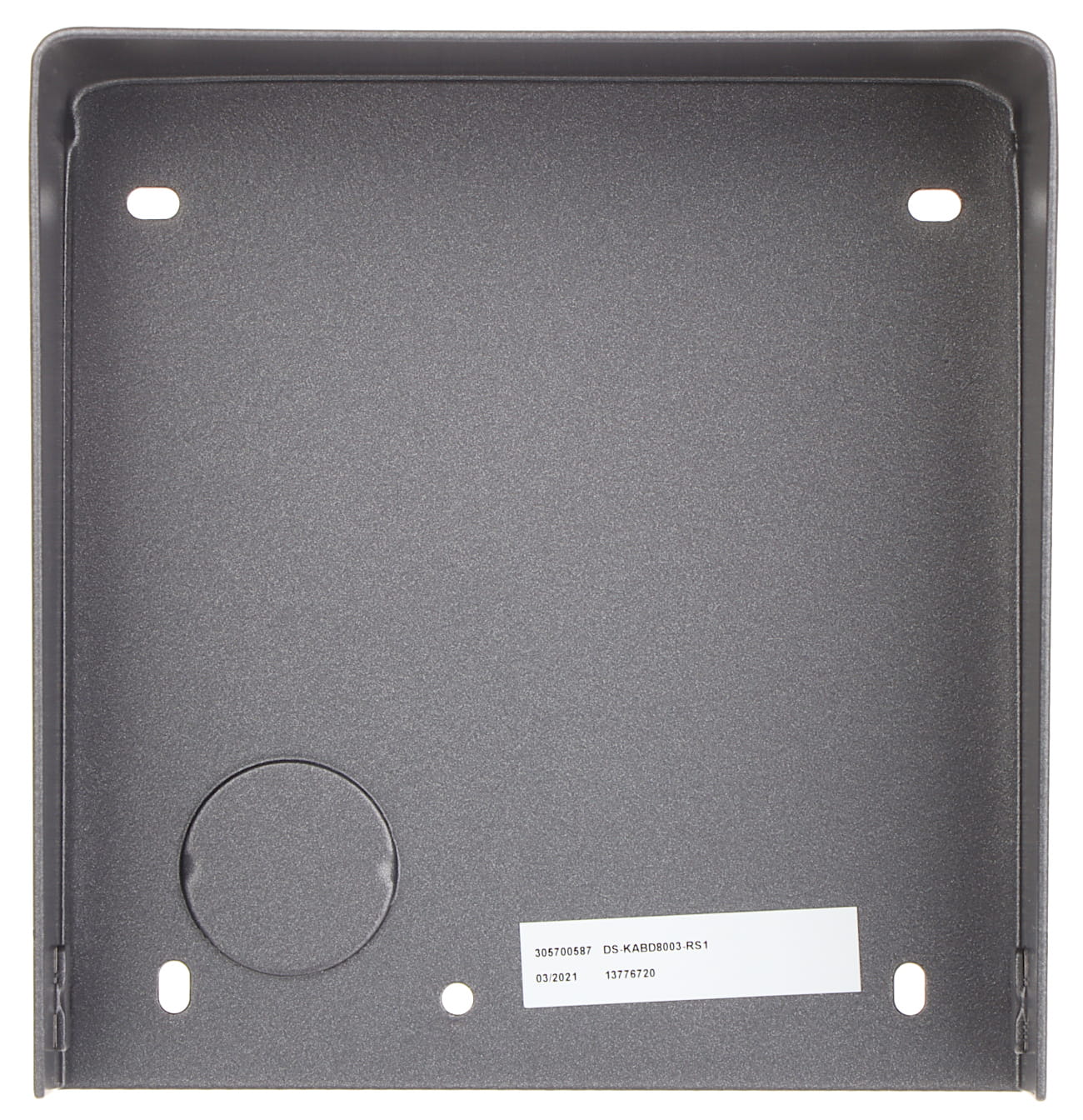 OBUDOWA NATYNKOWA DS-KABD8003-RS1 Hikvision-1328635