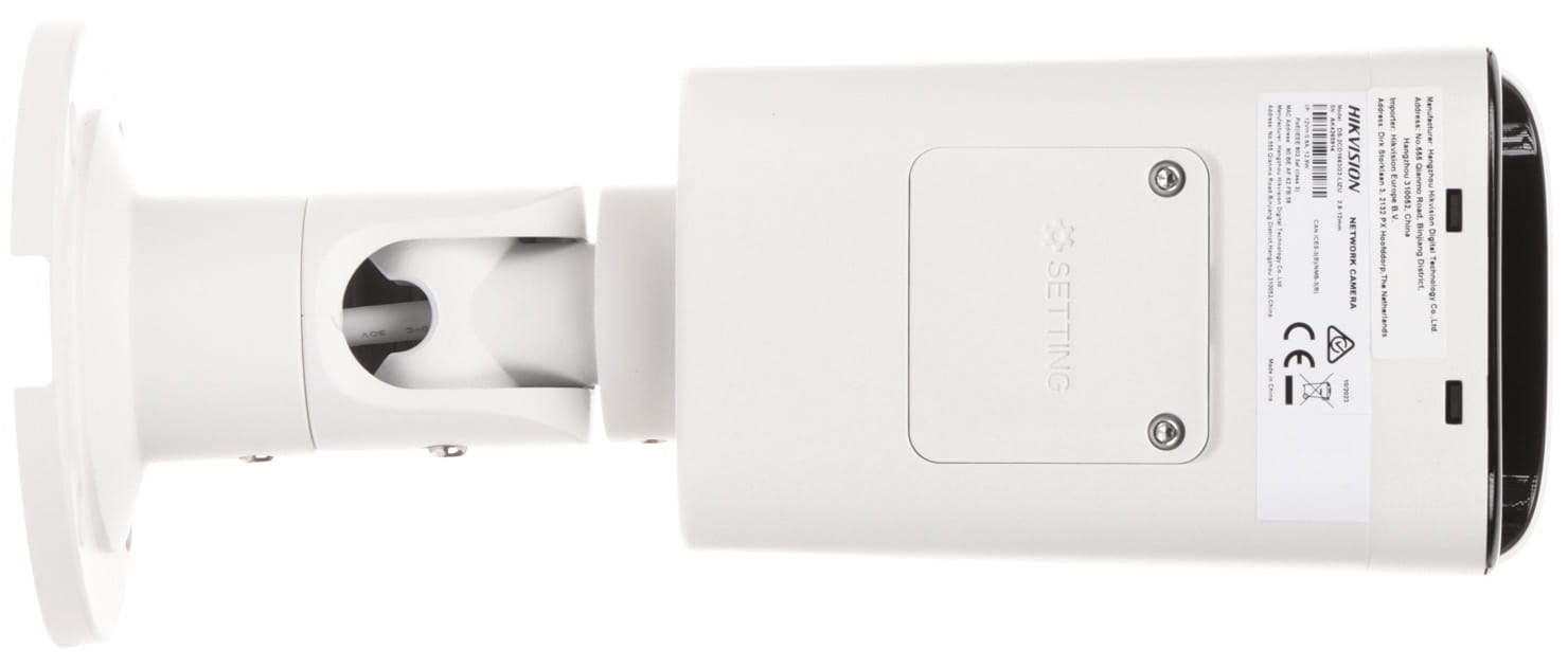 KAMERA IP DS-2CD1643G2-LIZU(2.8-12MM) Smart Hybrid Light - 3.7Mpx - MOTOZOOM Hikvision-1683316