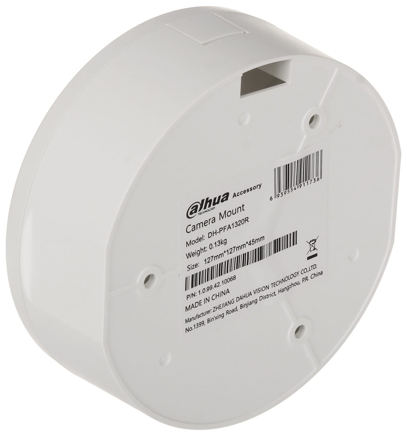 UCHWYT KAMERY PFA1320R DAHUA-1688365