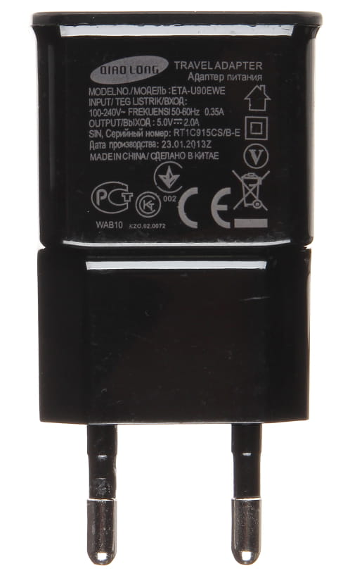 ŁADOWARKA SIECIOWA USB 5V/2A/USB/B-1348732