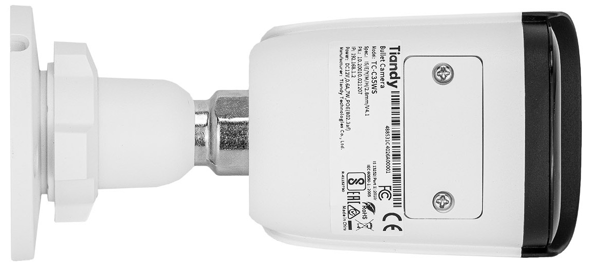 KAMERA IP TC-C35WS SPEC:I5/E/Y/M/H/2.8MM/V4.1 5Mpx 2.8mm TIANDY-1957237