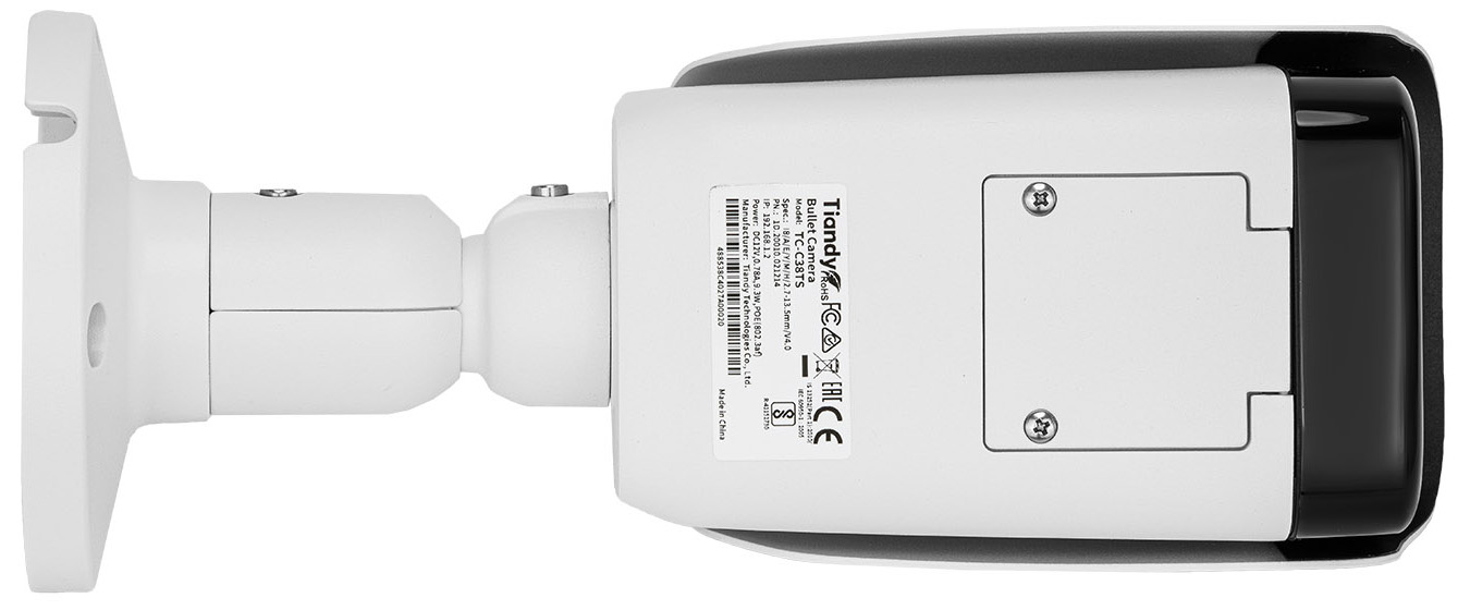 KAMERA IP TC-C38TS SPEC:I8/A/E/Y/M/H/2.7-13.5MM/V4.0 - 8Mpx 2.7... 13.5mm TIANDY-1957299