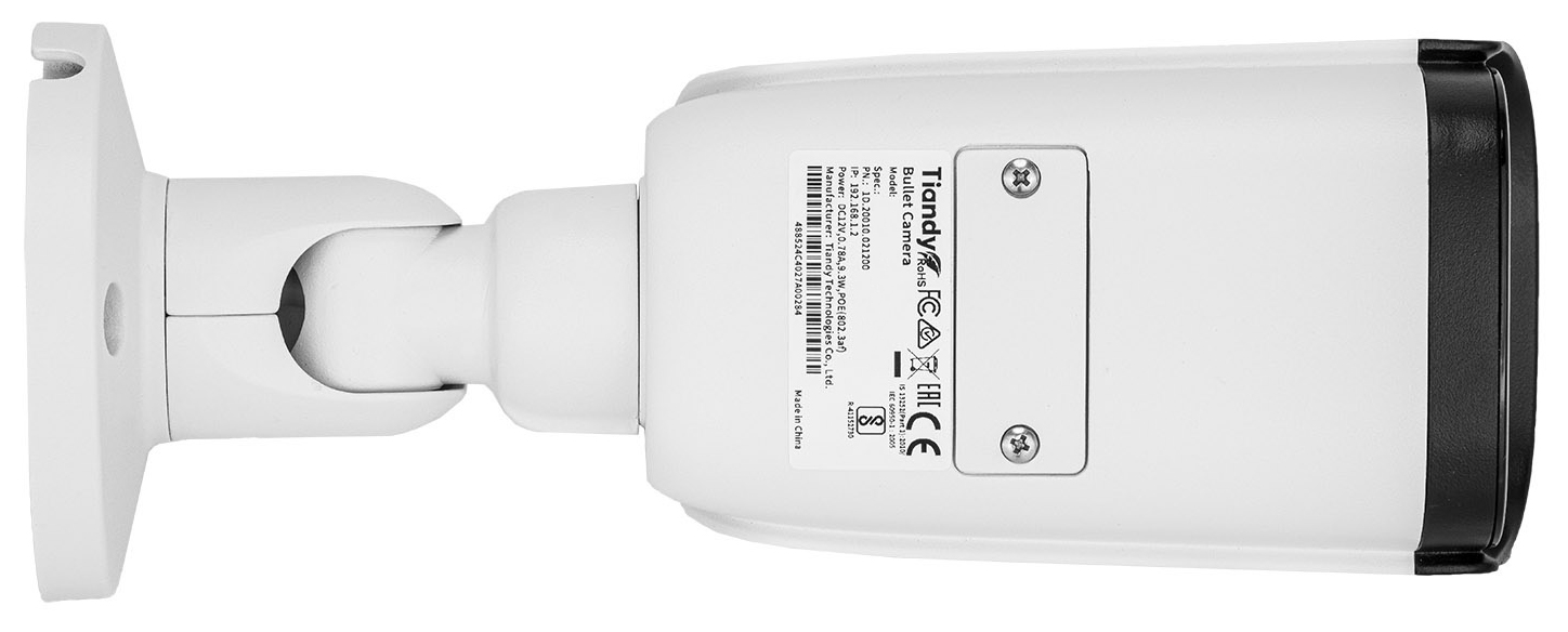 KAMERA IP TC-C38US SPEC:LK/I8/A/E/Y/M/S/H/2.7-13.5MM/V4.0 Lite Series - 8Mpx 2.7... 13.5mm TIANDY-1956892