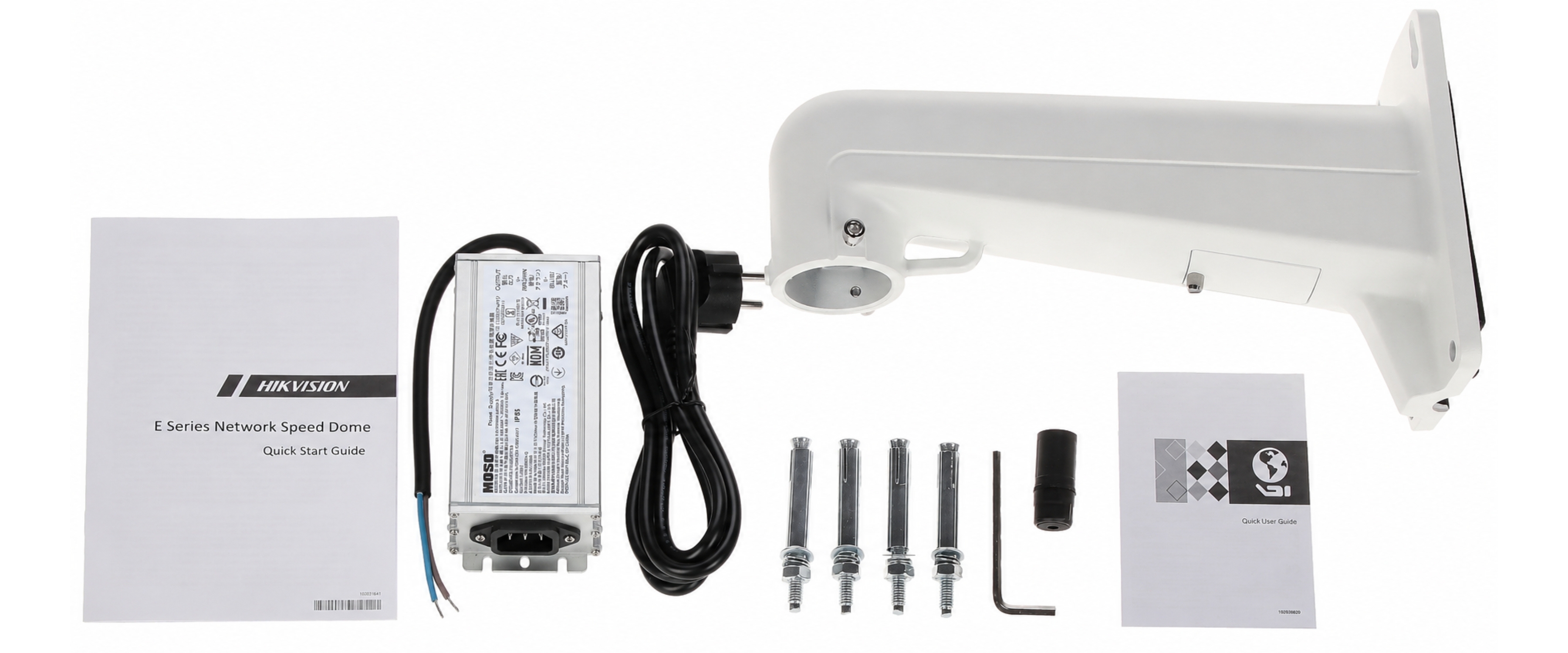 KAMERA IP SZYBKOOBROTOWA DS-2DE7A225IWG1-E AcuSense - 1080p 4.8... 120mm Hikvision-1971783